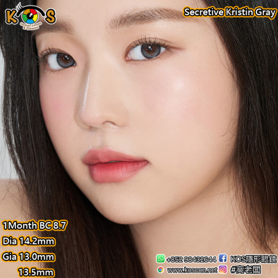 [1Month]Secretive Kristin Gray 시크리티브 크리스틴 그레이 